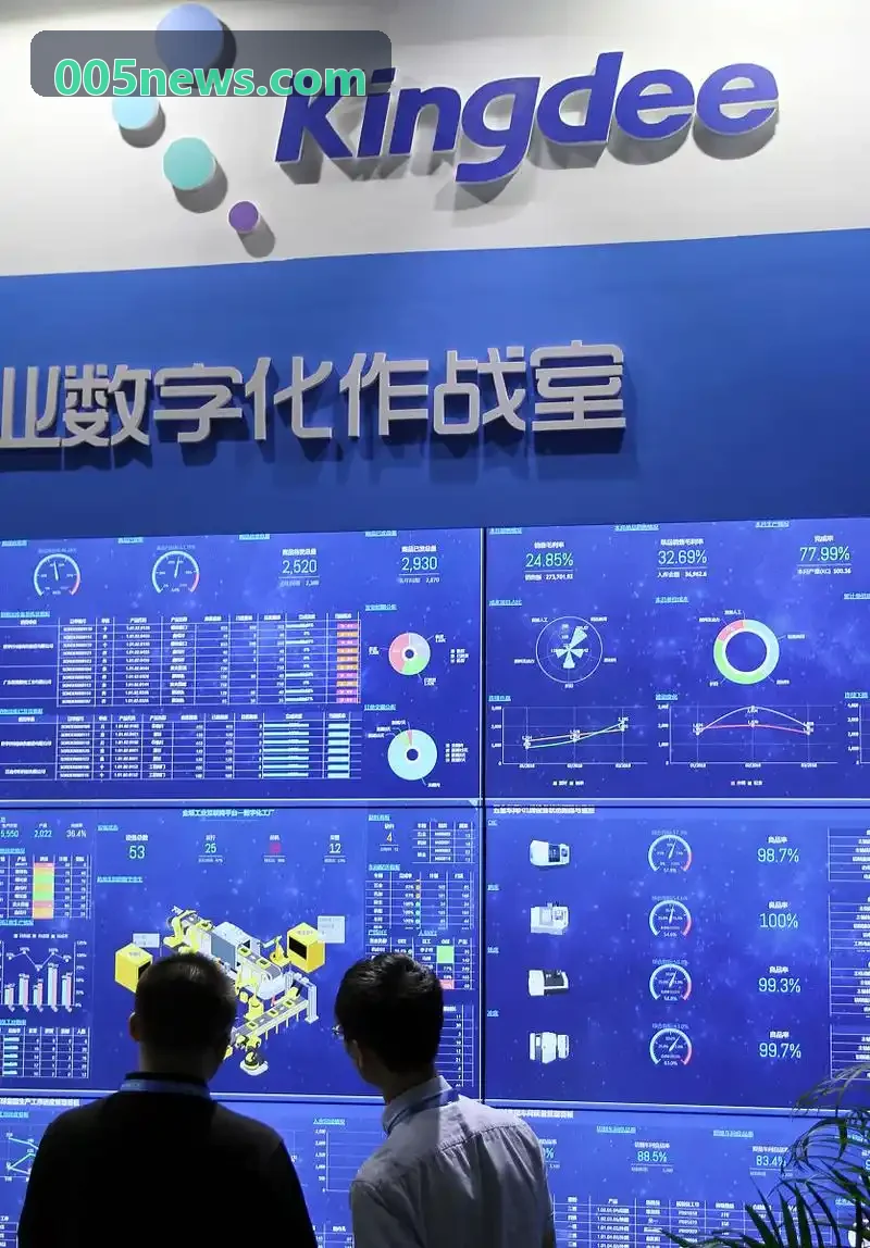 电竞俱乐部及主播高价值游戏账号资产管理系统界面